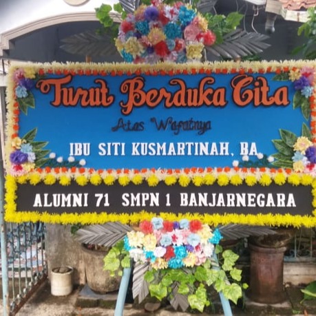 ALAMANDA FLORIST