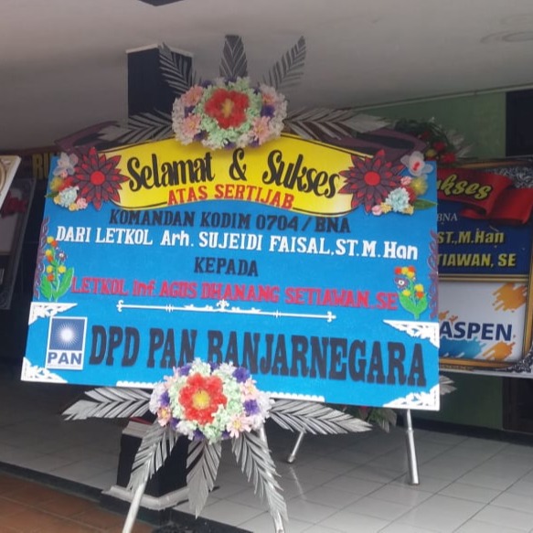 ALAMANDA FLORIST