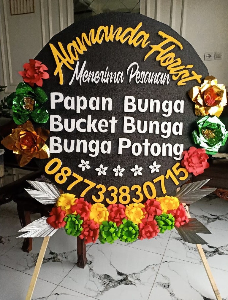 ALAMANDA FLORIST